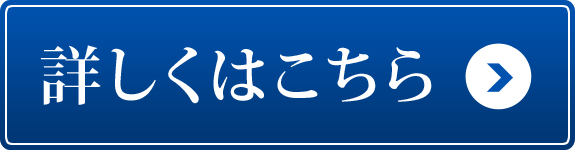 小型動力ポンプ